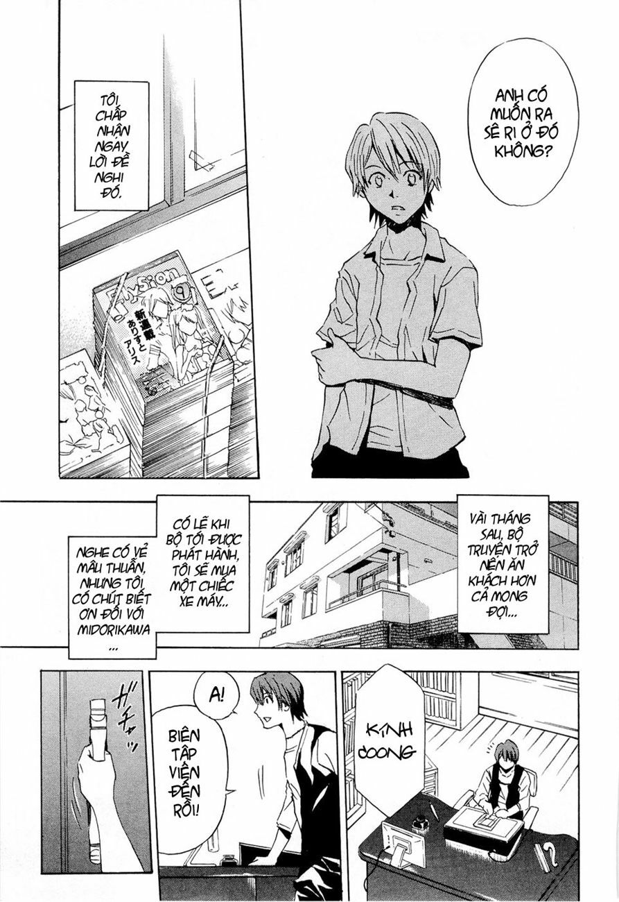 Ibitsu: Chapter 13.5: - The Myterious Tale Of The E ...