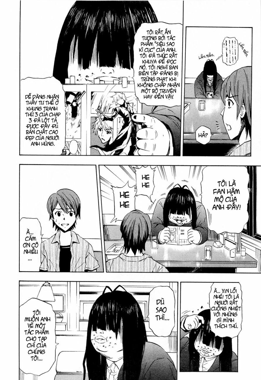 Ibitsu: Chapter 13.5: - The Myterious Tale Of The E ...