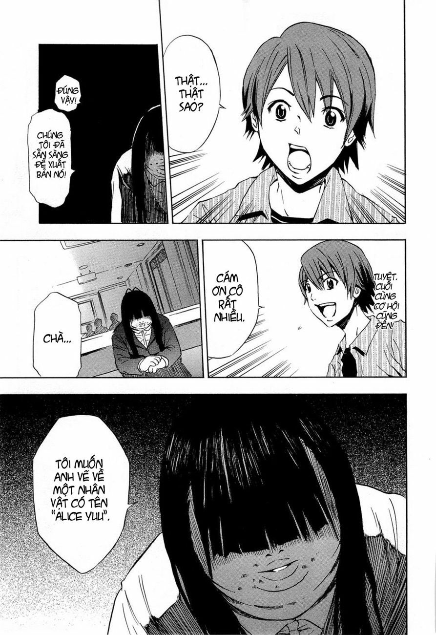 Ibitsu: Chapter 13.5: - The Myterious Tale Of The E ...