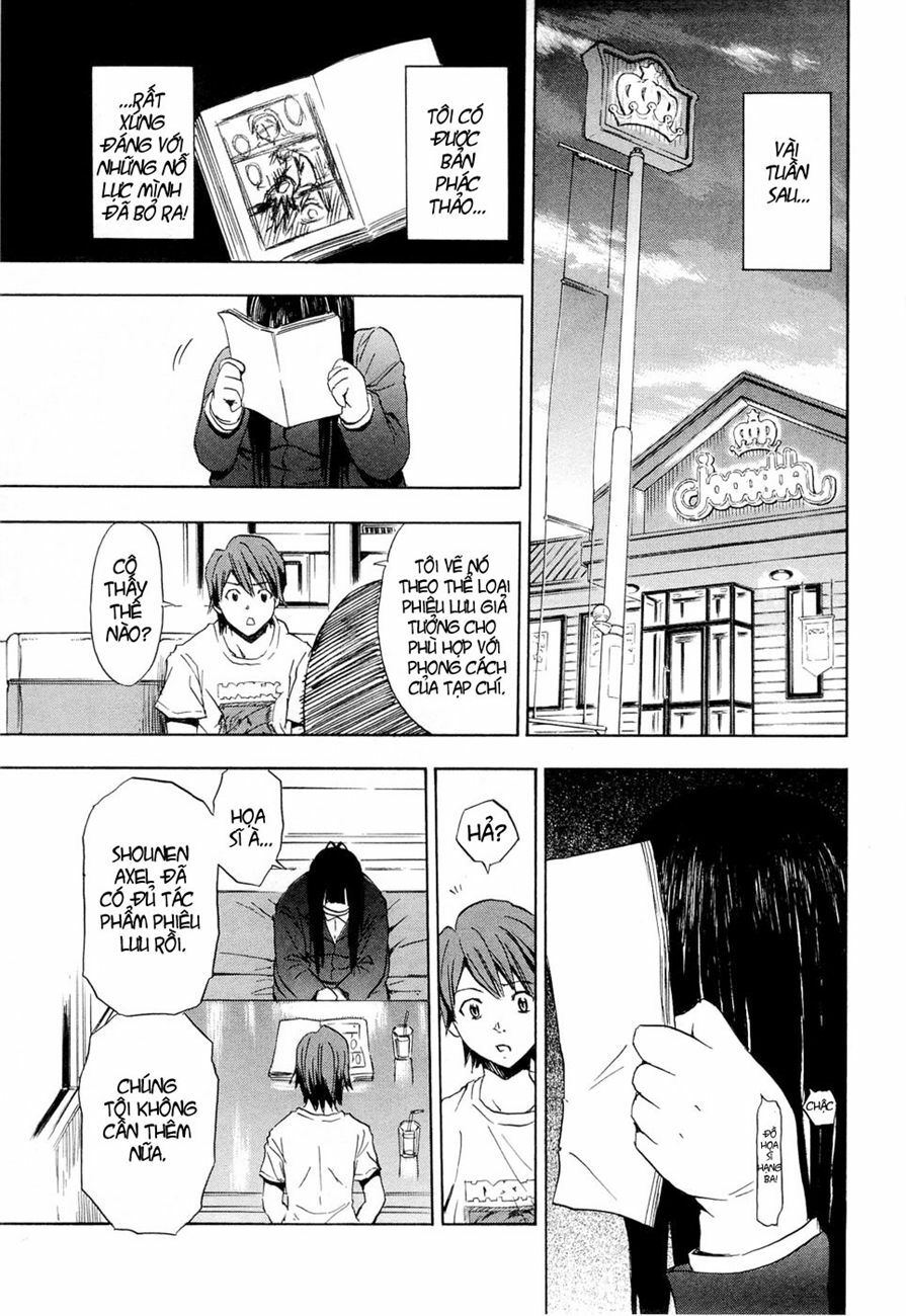 Ibitsu: Chapter 13.5: - The Myterious Tale Of The E ...