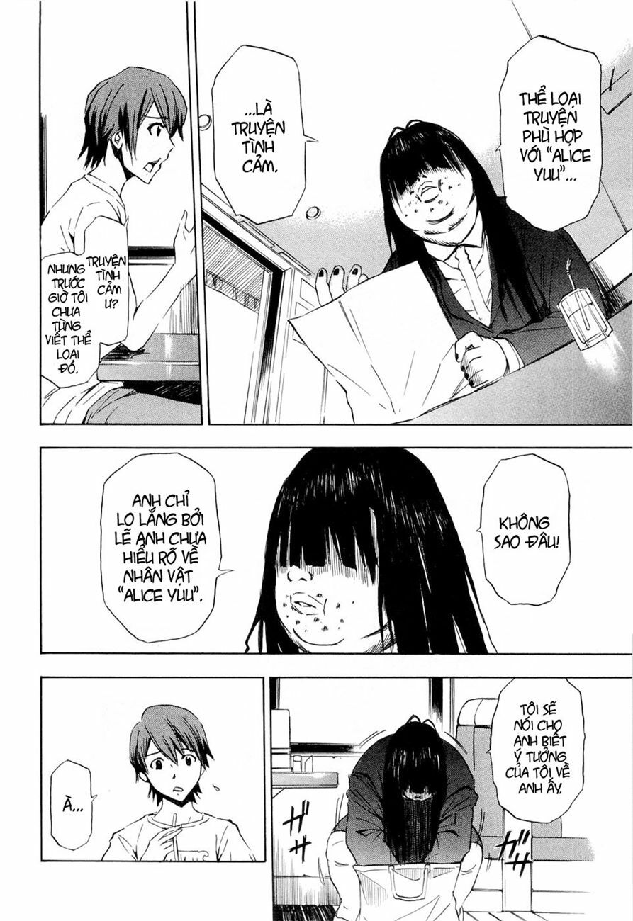 Ibitsu: Chapter 13.5: - The Myterious Tale Of The E ...
