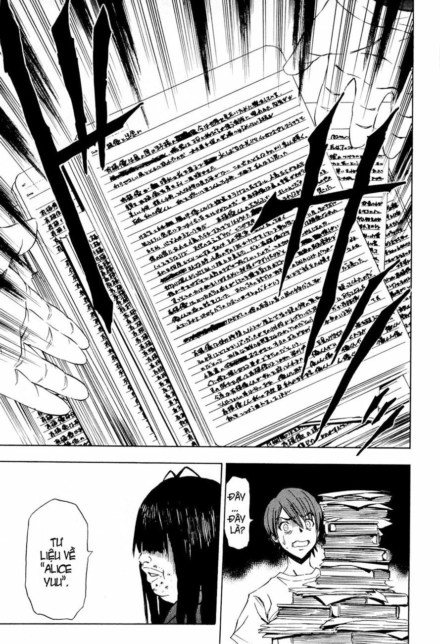 Ibitsu: Chapter 13.5: - The Myterious Tale Of The E ...