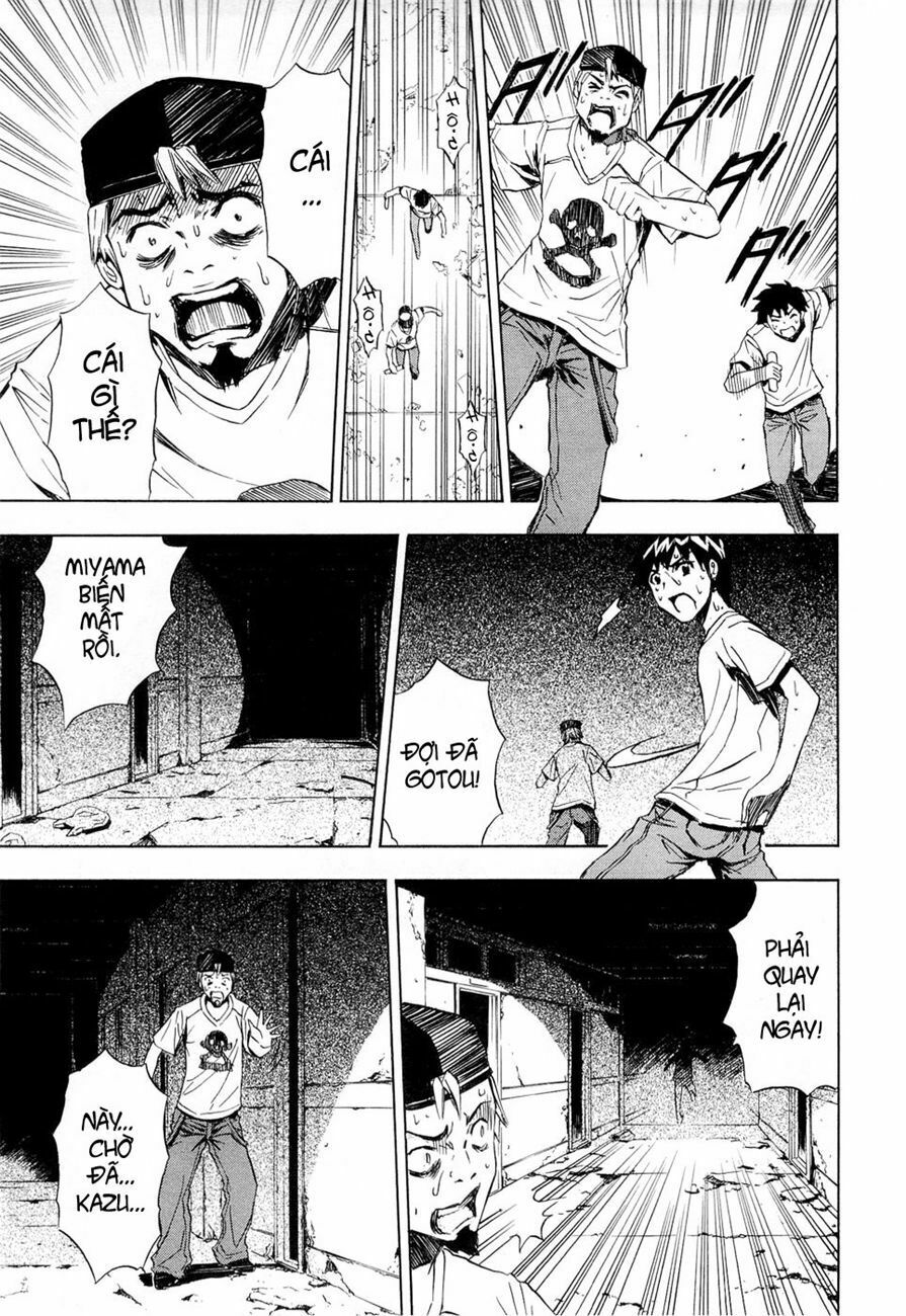 Ibitsu: Chapter 8: - The Girl In The Hospital