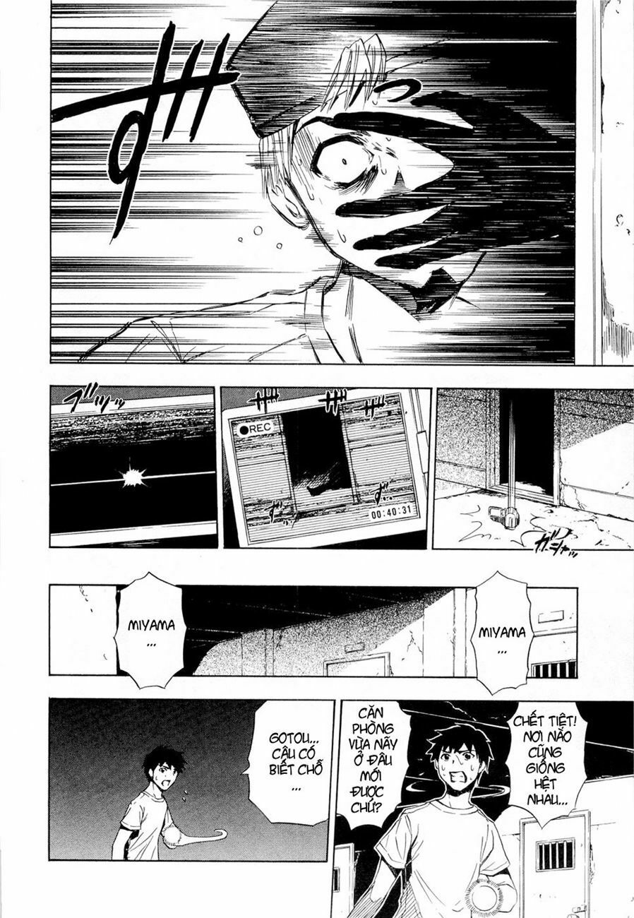 Ibitsu: Chapter 8: - The Girl In The Hospital