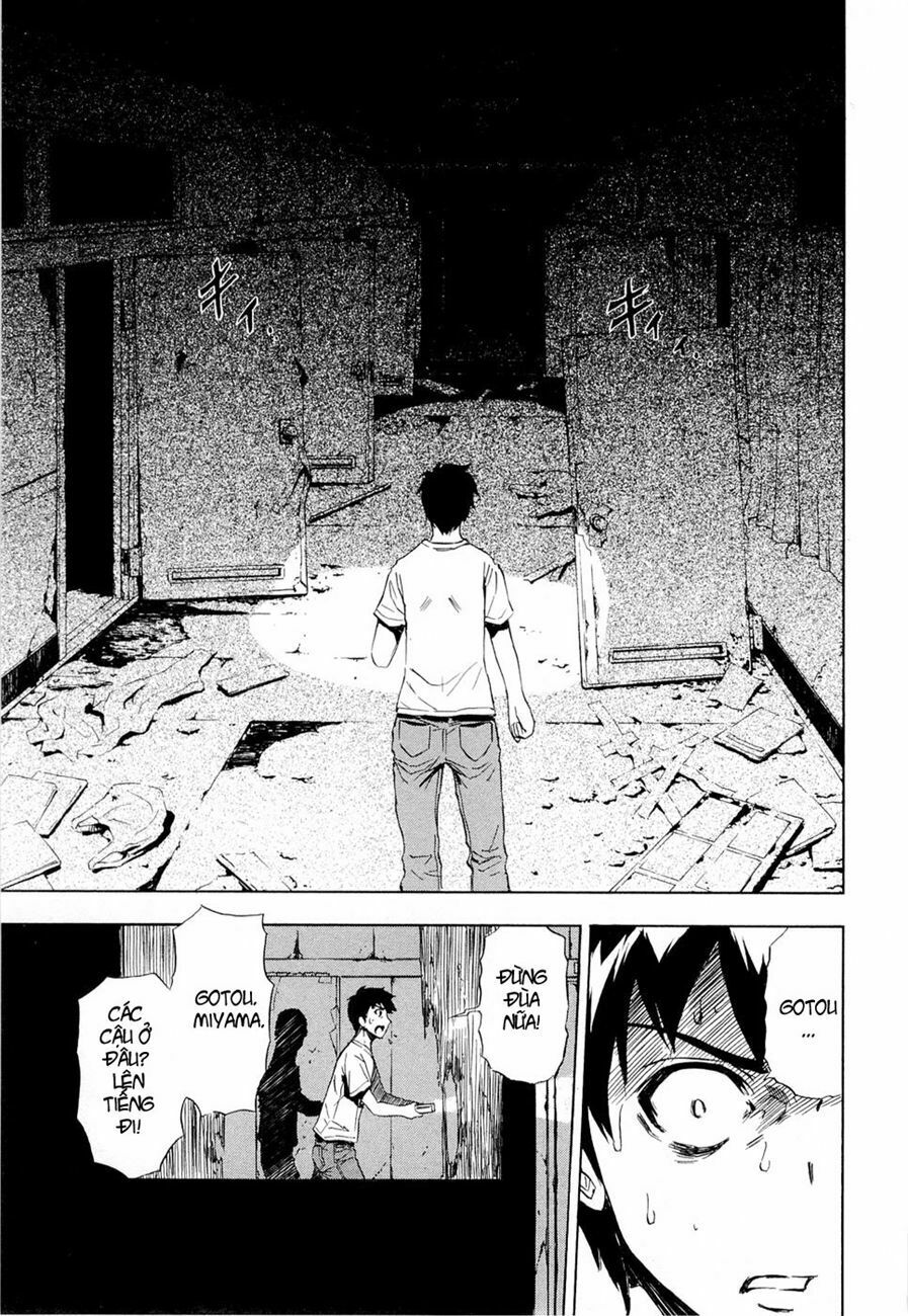 Ibitsu: Chapter 8: - The Girl In The Hospital