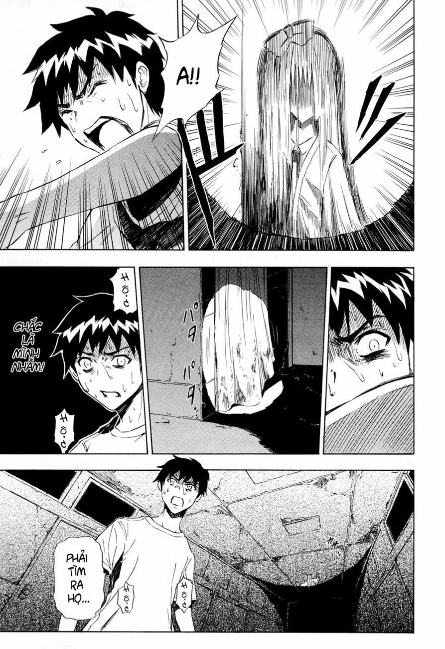 Ibitsu: Chapter 8: - The Girl In The Hospital