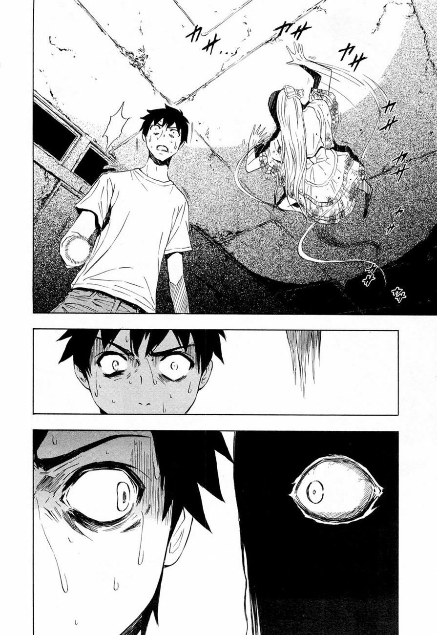 Ibitsu: Chapter 8: - The Girl In The Hospital