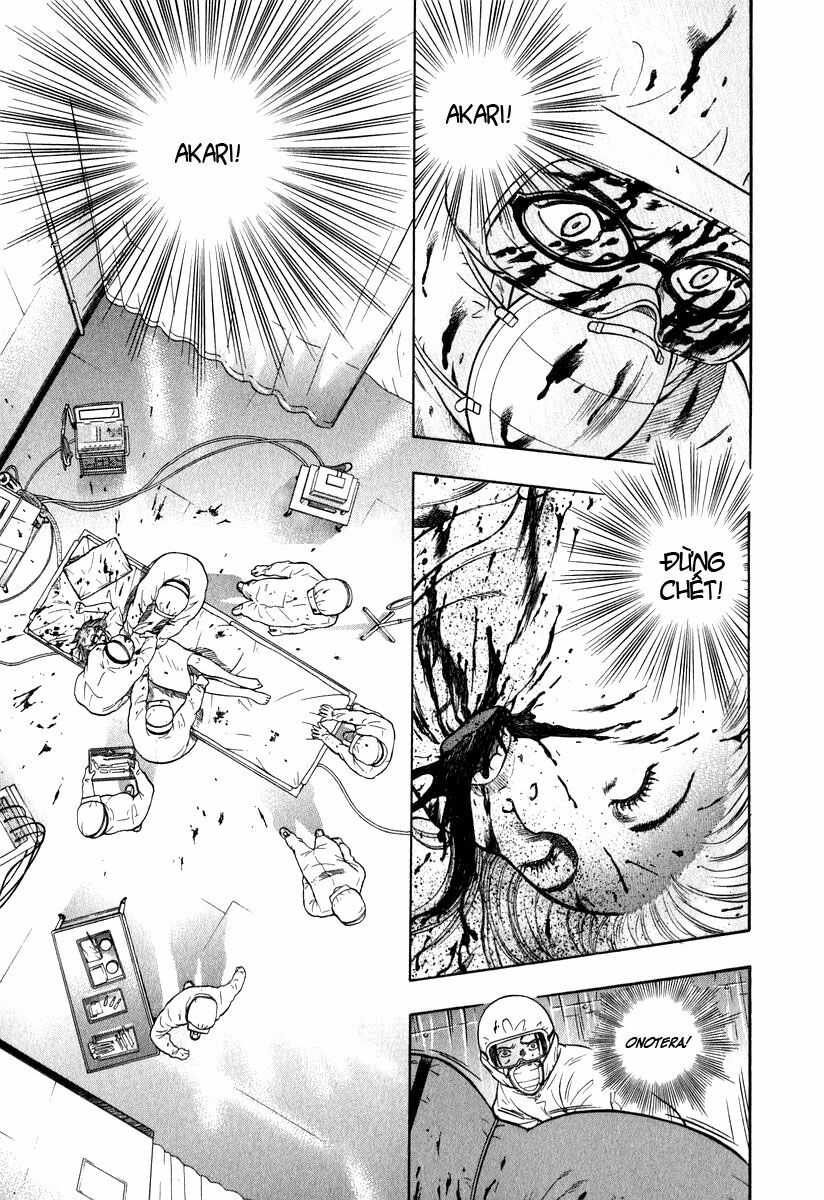 Emerging: Chapter 10