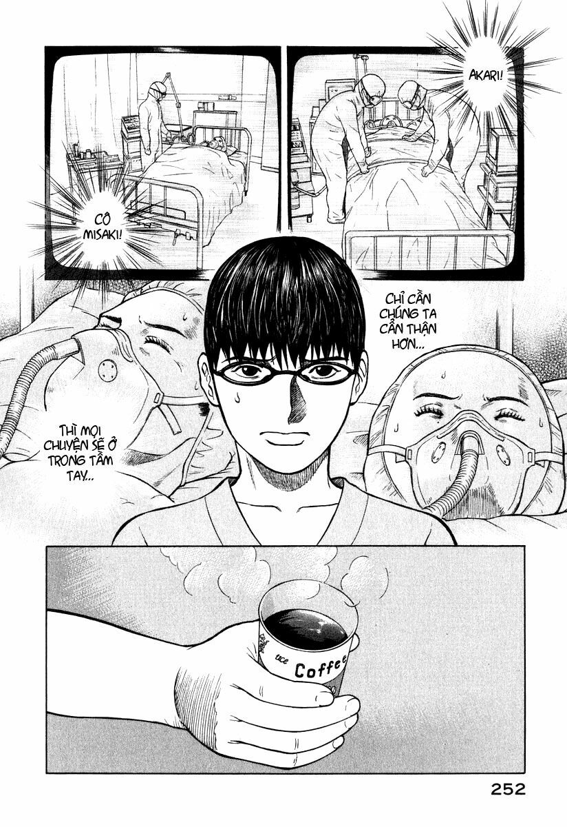 Emerging: Chapter 10