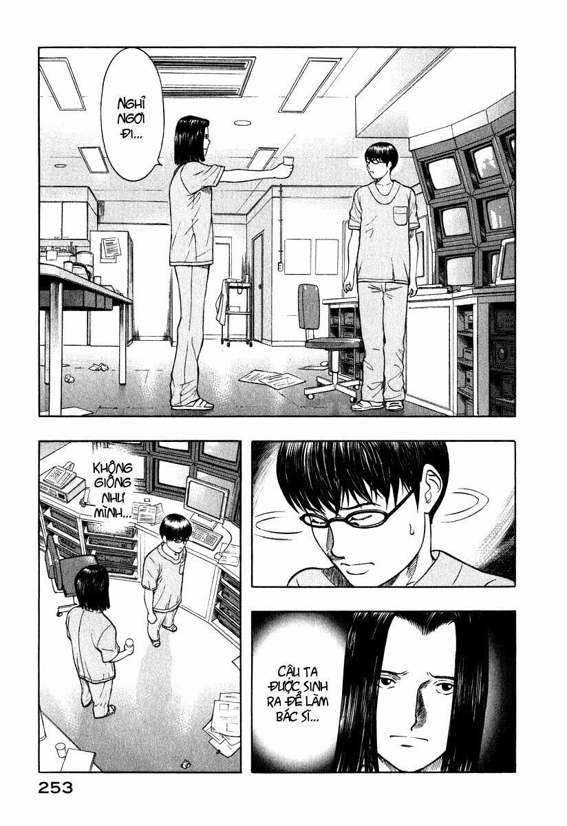 Emerging: Chapter 10