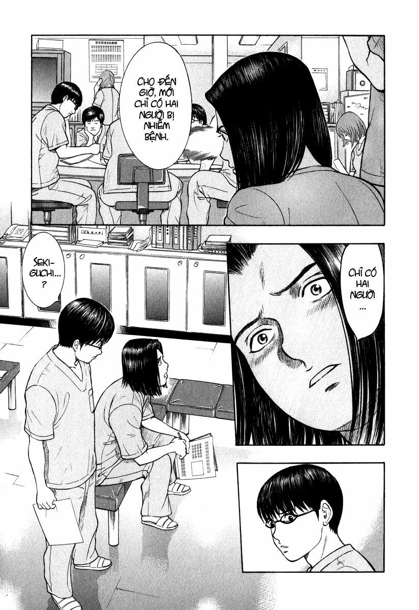 Emerging: Chapter 10