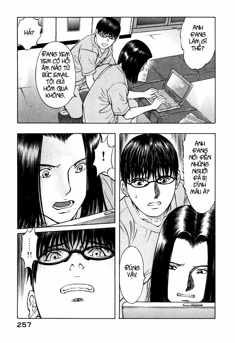 Emerging: Chapter 10