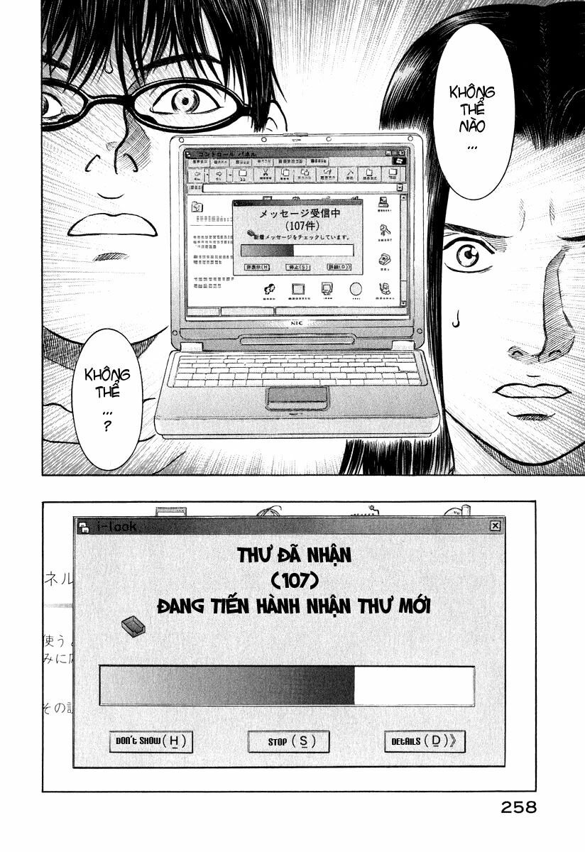 Emerging: Chapter 10
