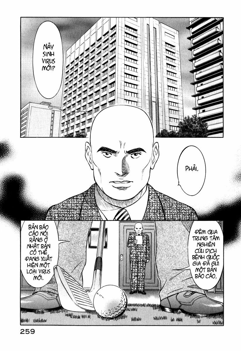 Emerging: Chapter 10