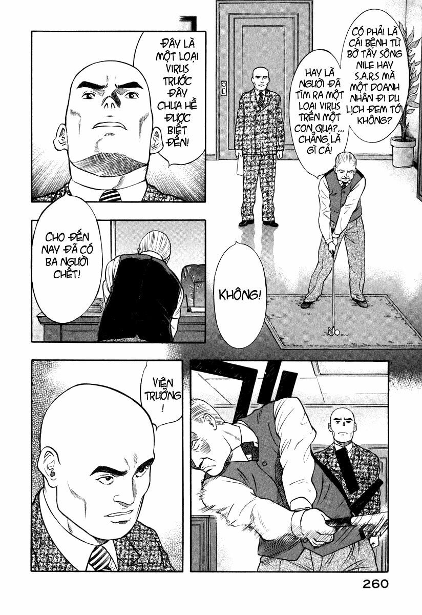 Emerging: Chapter 10
