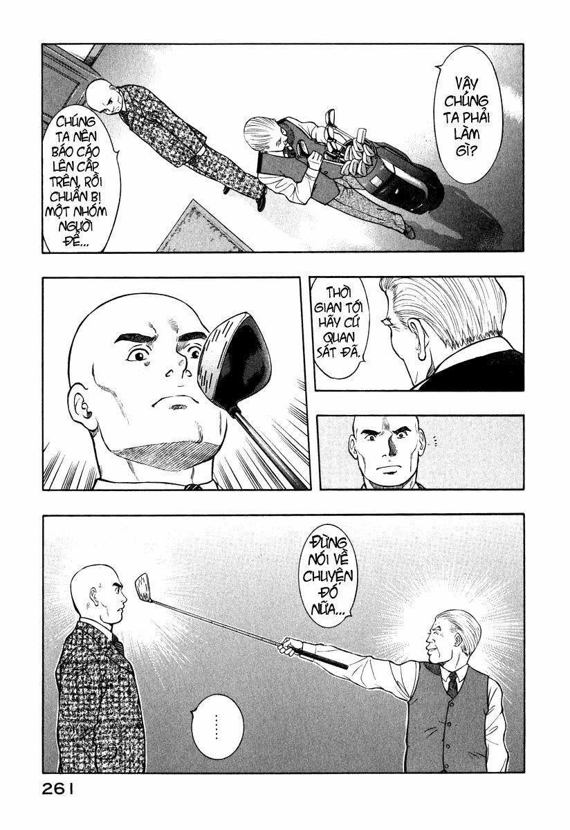 Emerging: Chapter 10