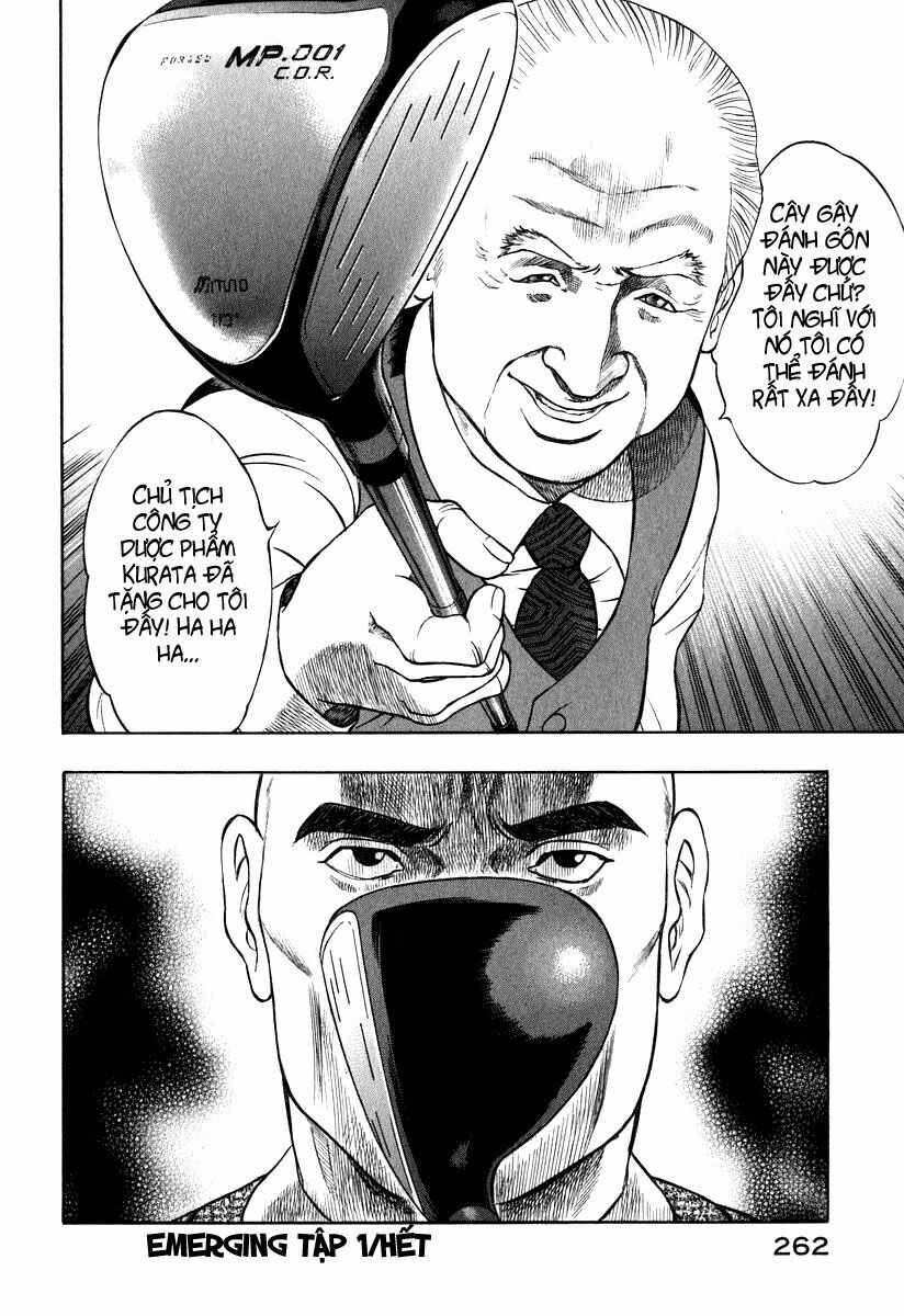 Emerging: Chapter 10