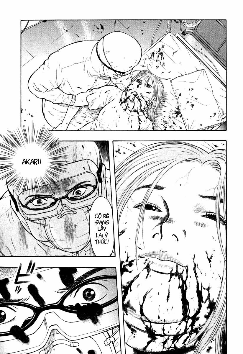 Emerging: Chapter 10