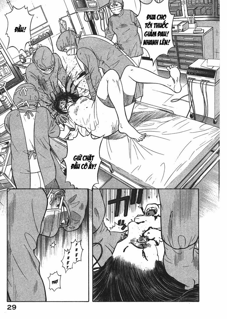 Emerging: Chapter 12