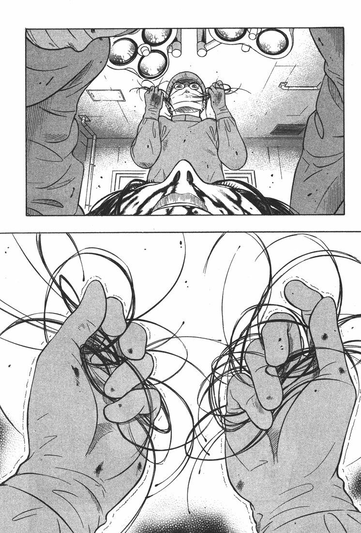 Emerging: Chapter 12