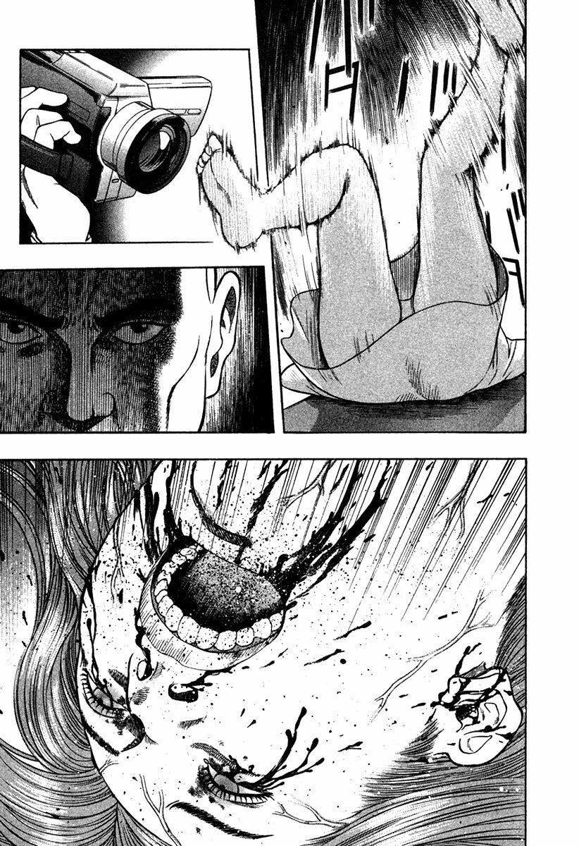 Emerging: Chapter 13