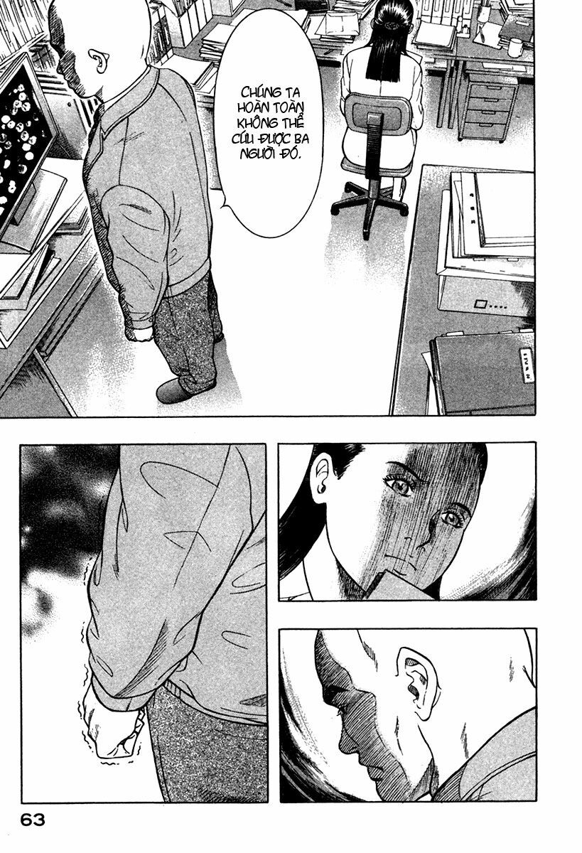 Emerging: Chapter 13