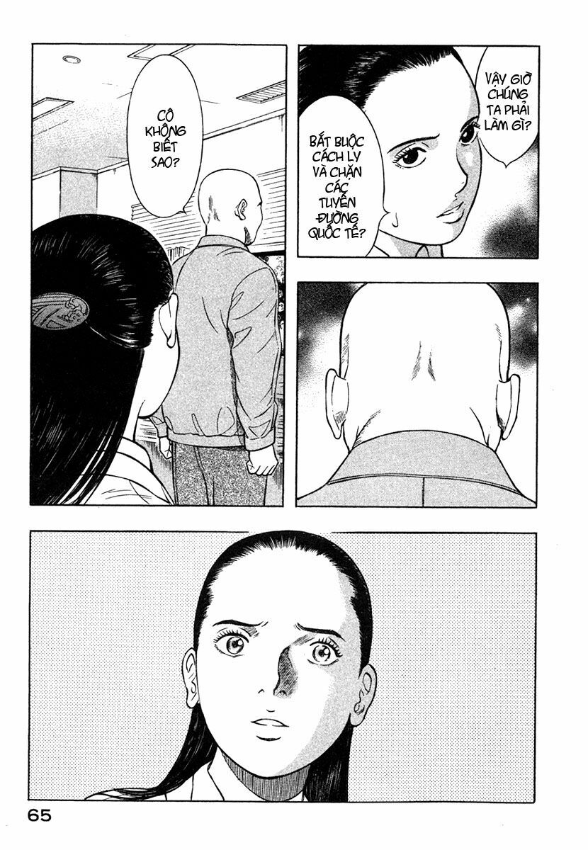 Emerging: Chapter 13