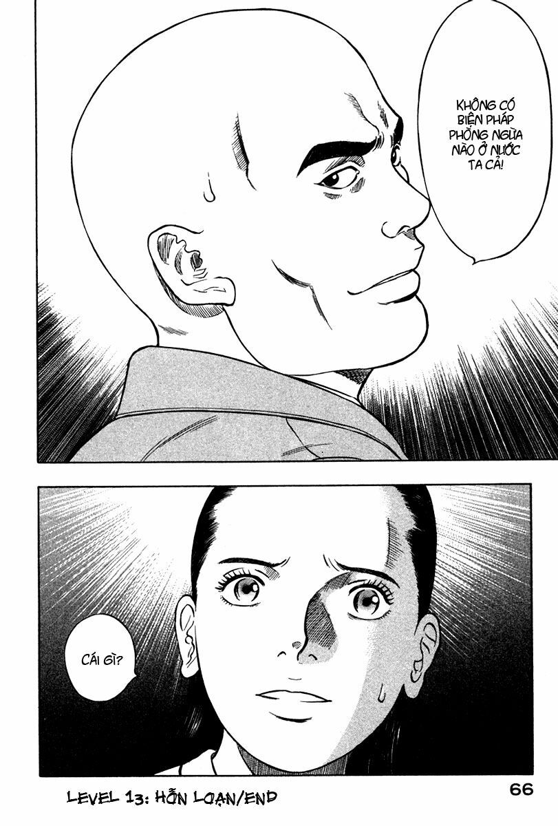 Emerging: Chapter 13