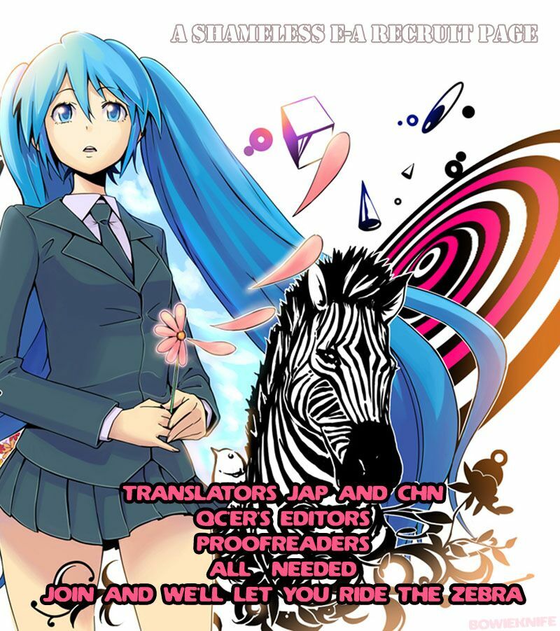Emerging: Chapter 13