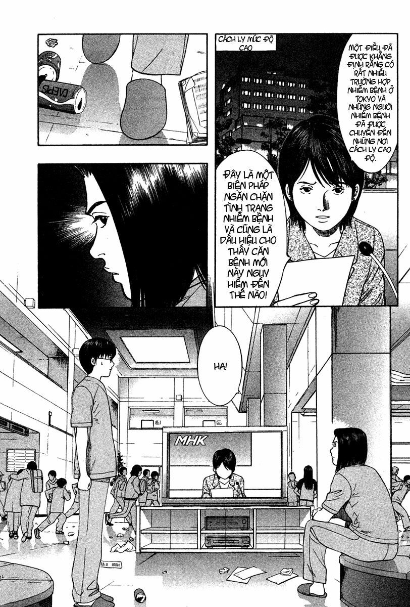 Emerging: Chapter 13
