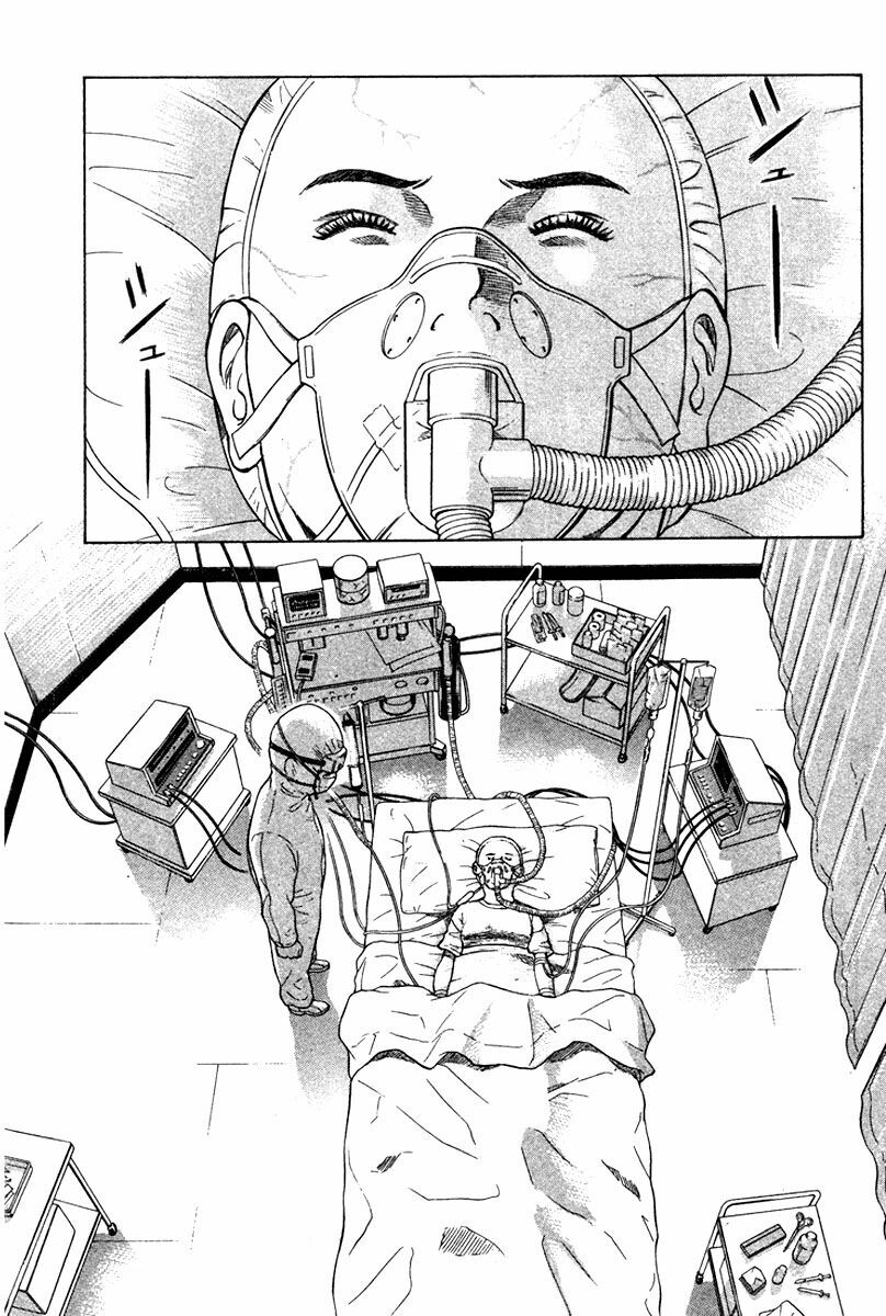 Emerging: Chapter 13