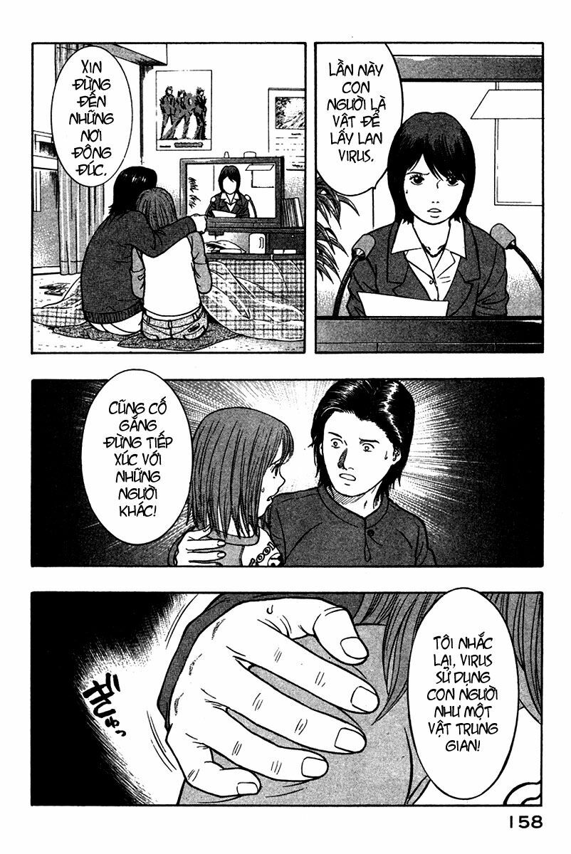 Emerging: Chapter 18