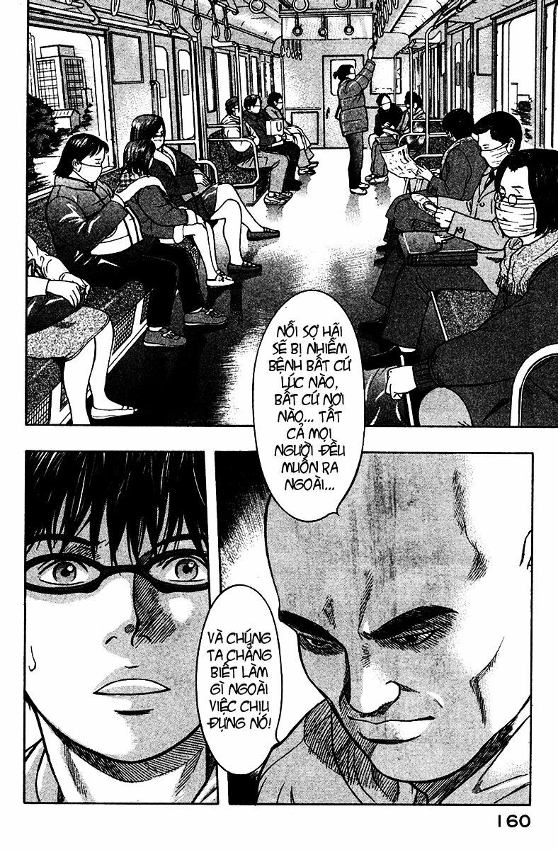 Emerging: Chapter 18