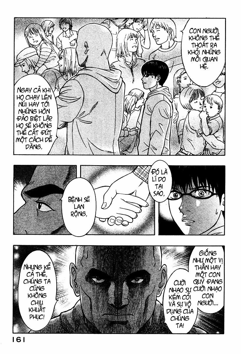 Emerging: Chapter 18