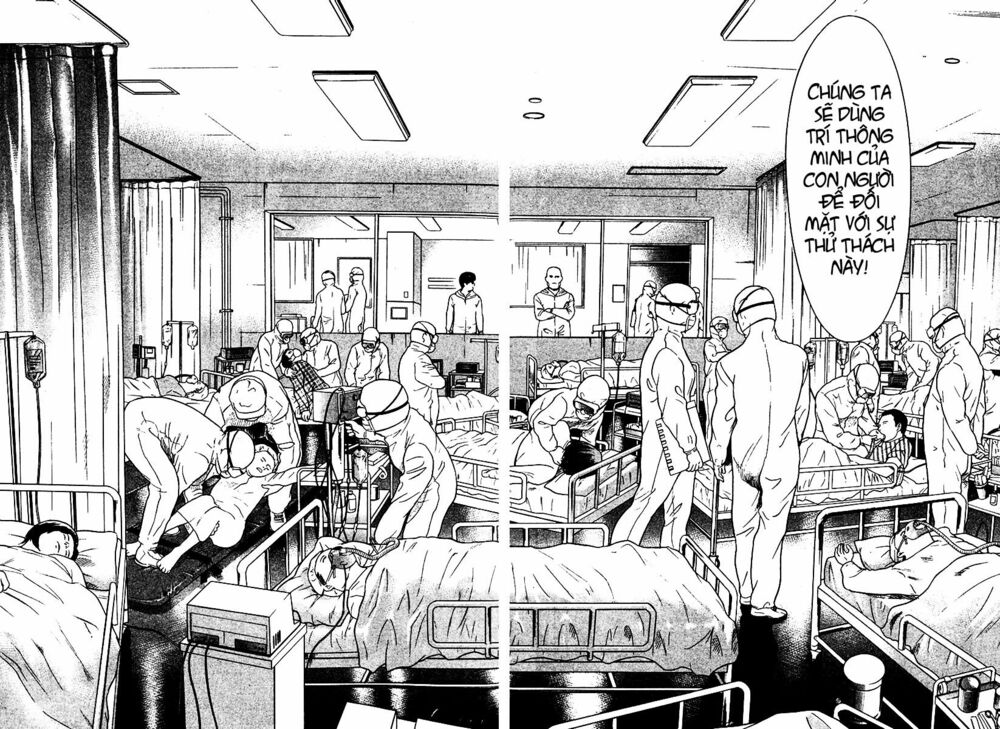 Emerging: Chapter 18