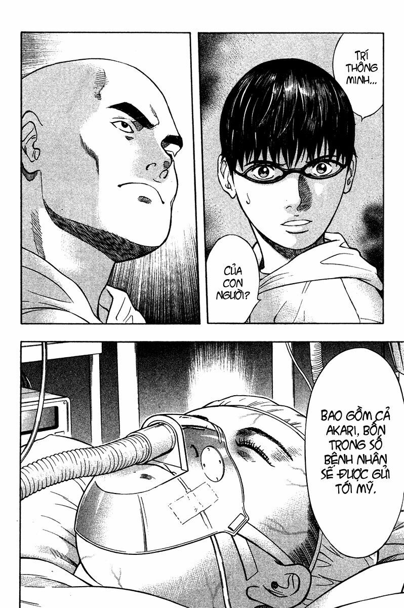 Emerging: Chapter 18