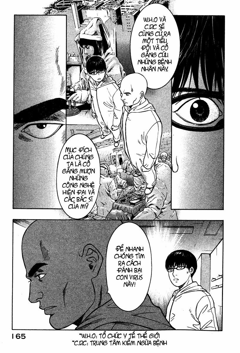 Emerging: Chapter 18