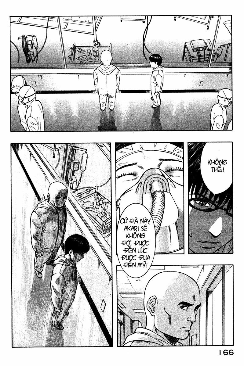 Emerging: Chapter 18