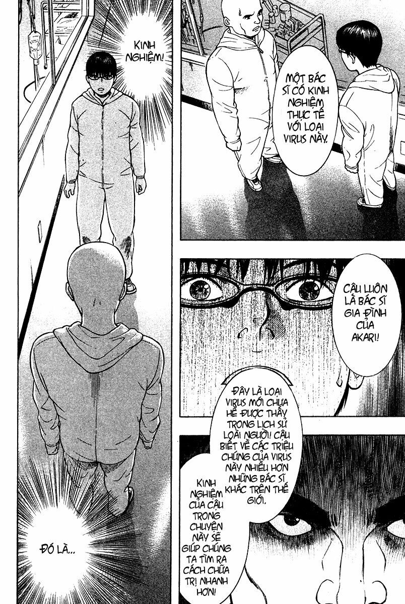 Emerging: Chapter 18
