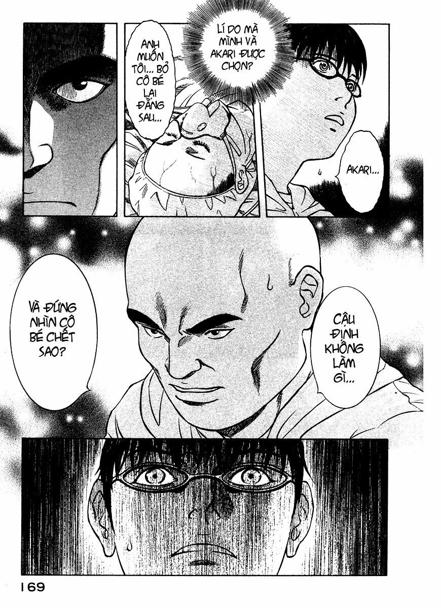Emerging: Chapter 18