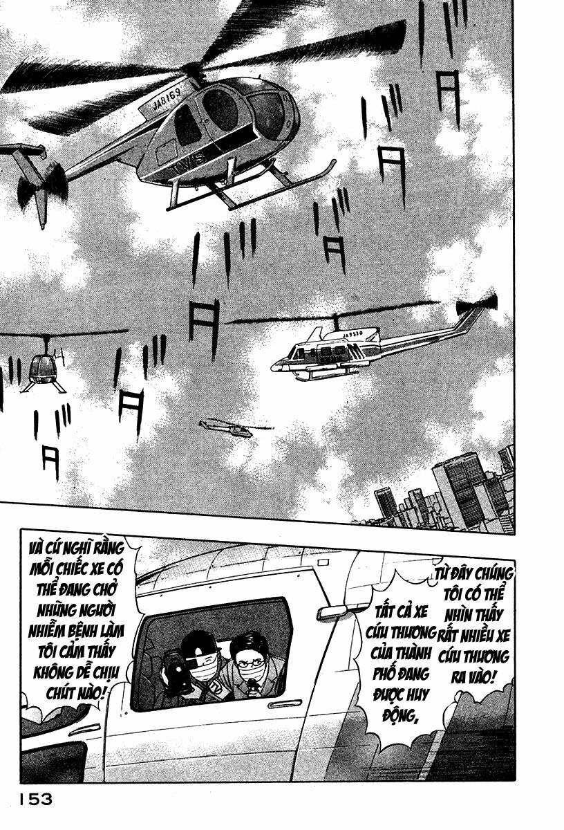 Emerging: Chapter 18