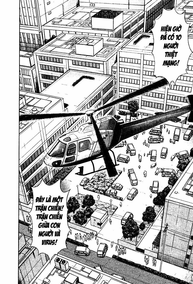 Emerging: Chapter 18