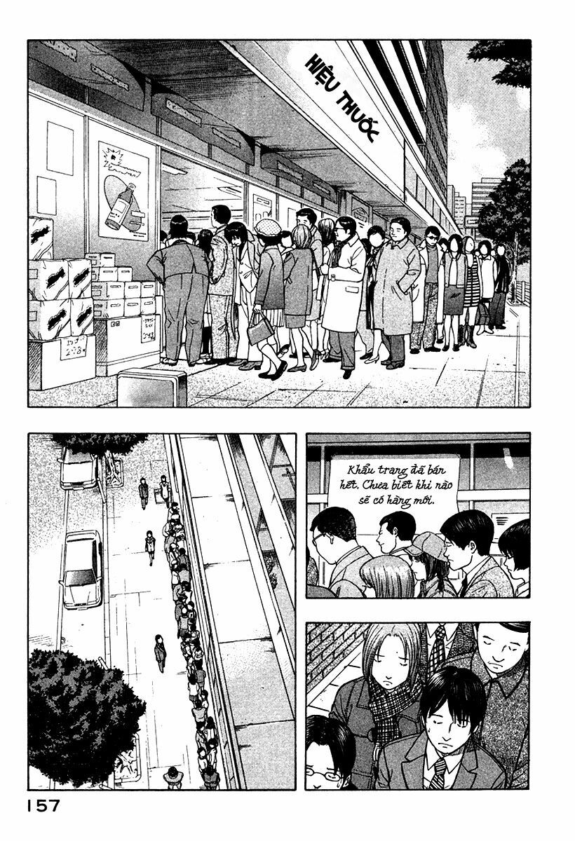 Emerging: Chapter 18