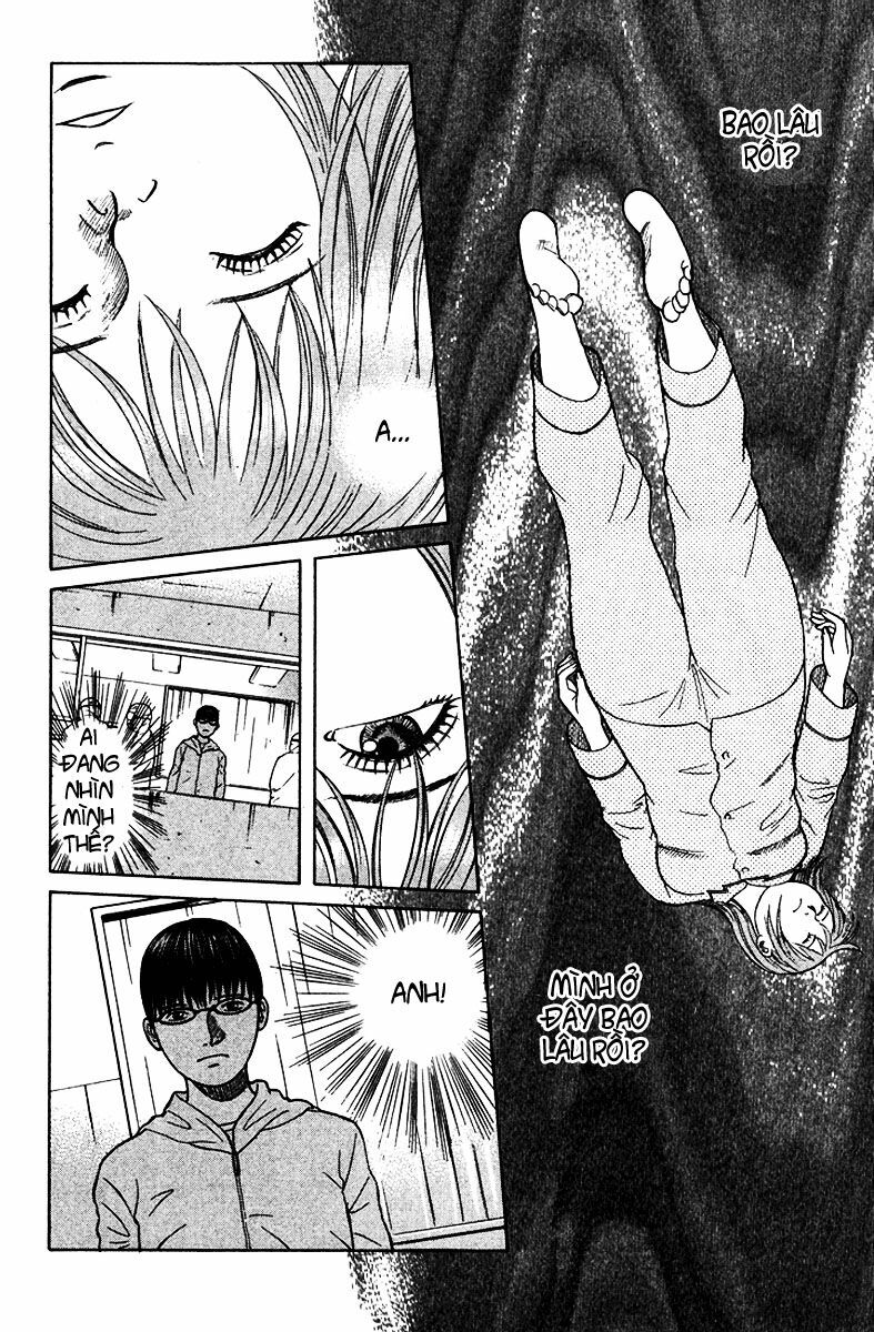 Emerging: Chapter 19