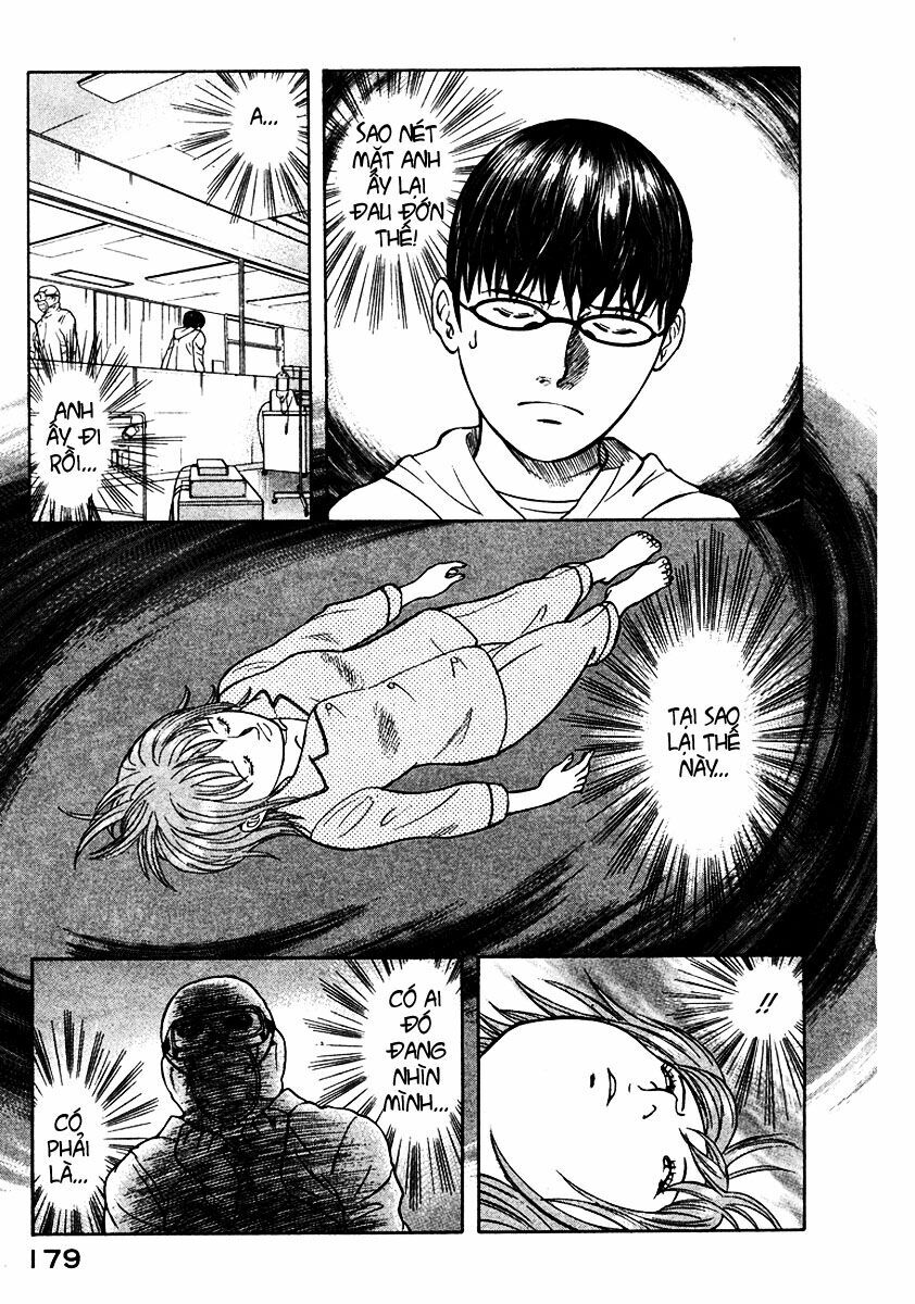 Emerging: Chapter 19
