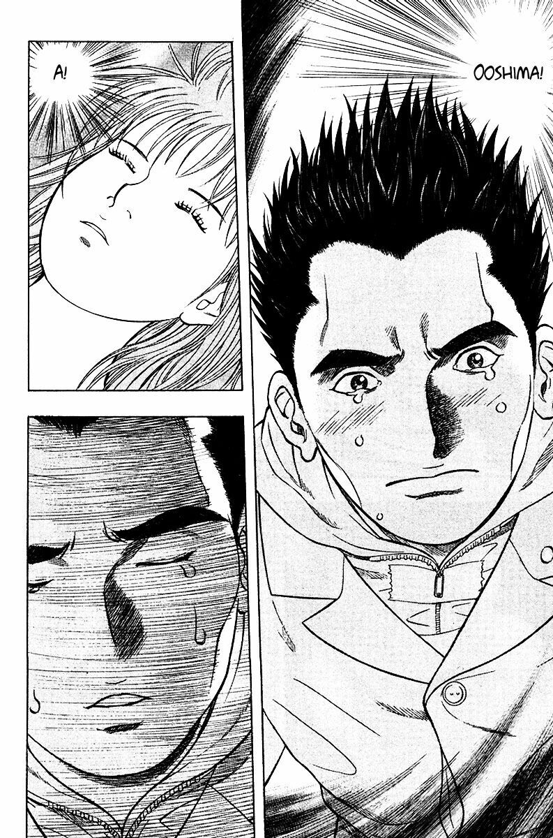 Emerging: Chapter 19