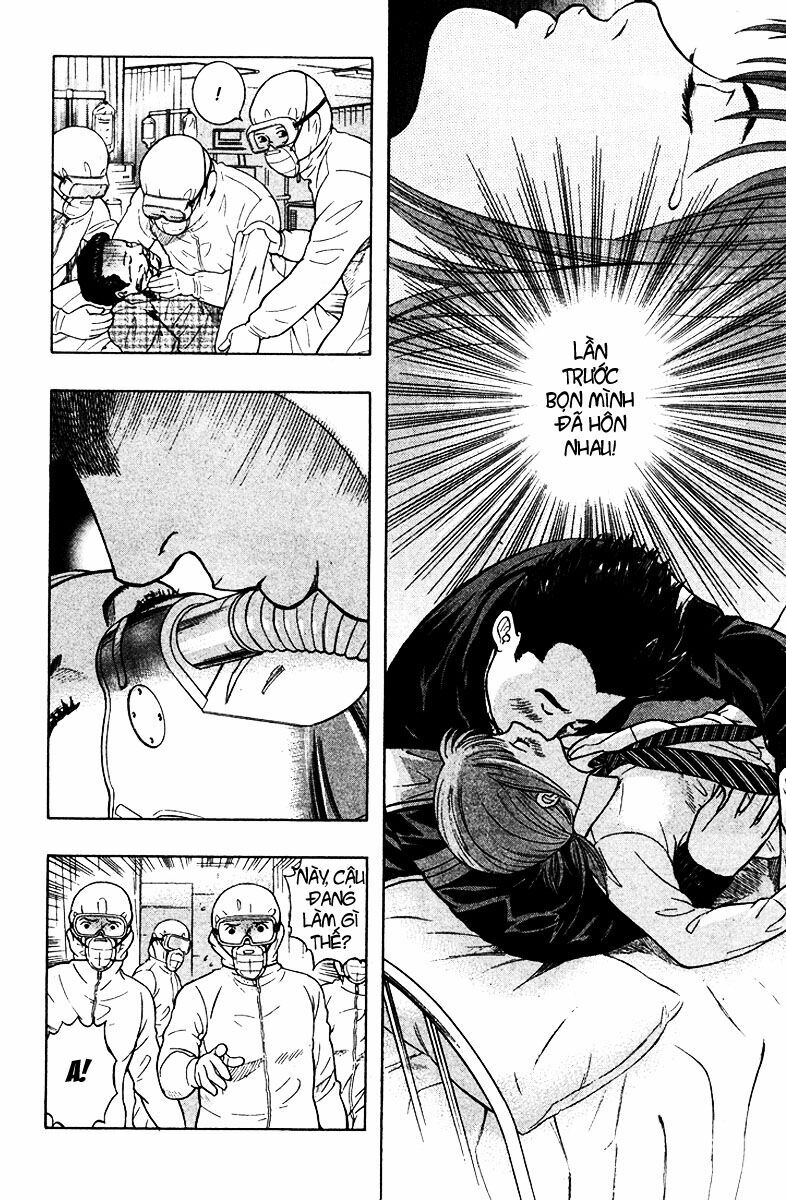 Emerging: Chapter 19