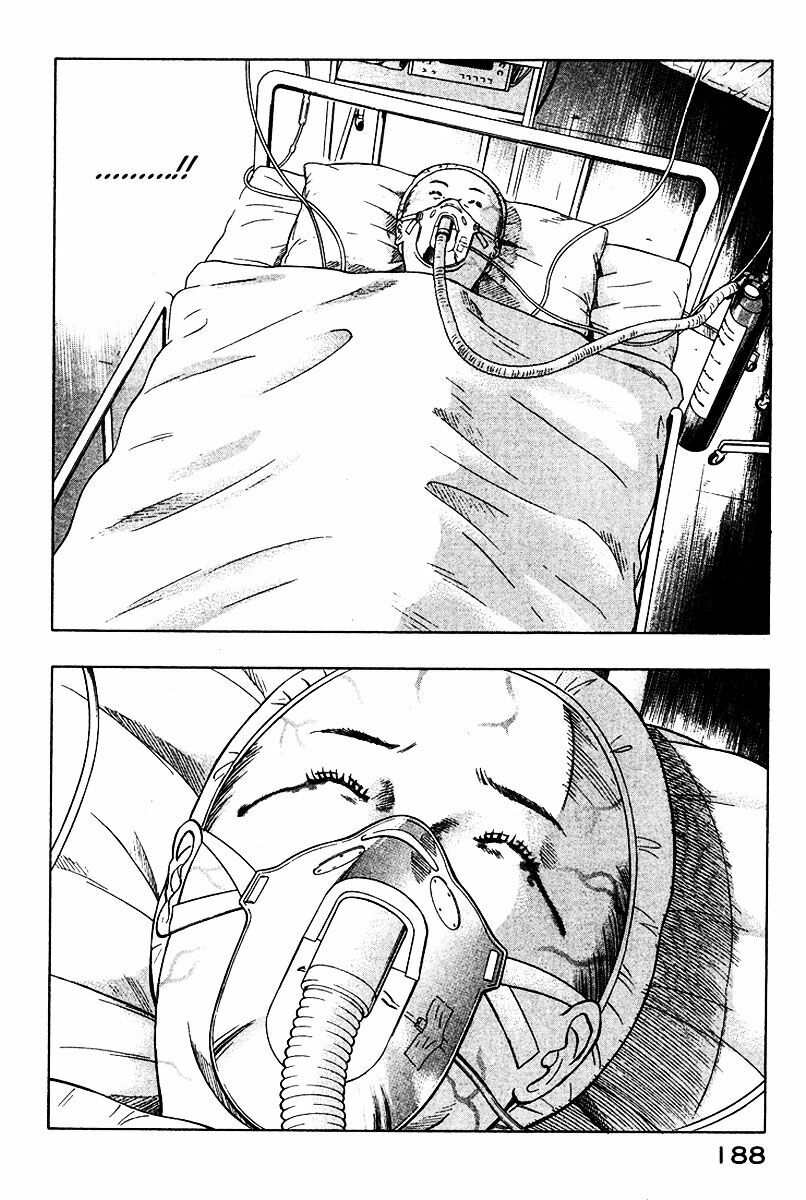 Emerging: Chapter 19