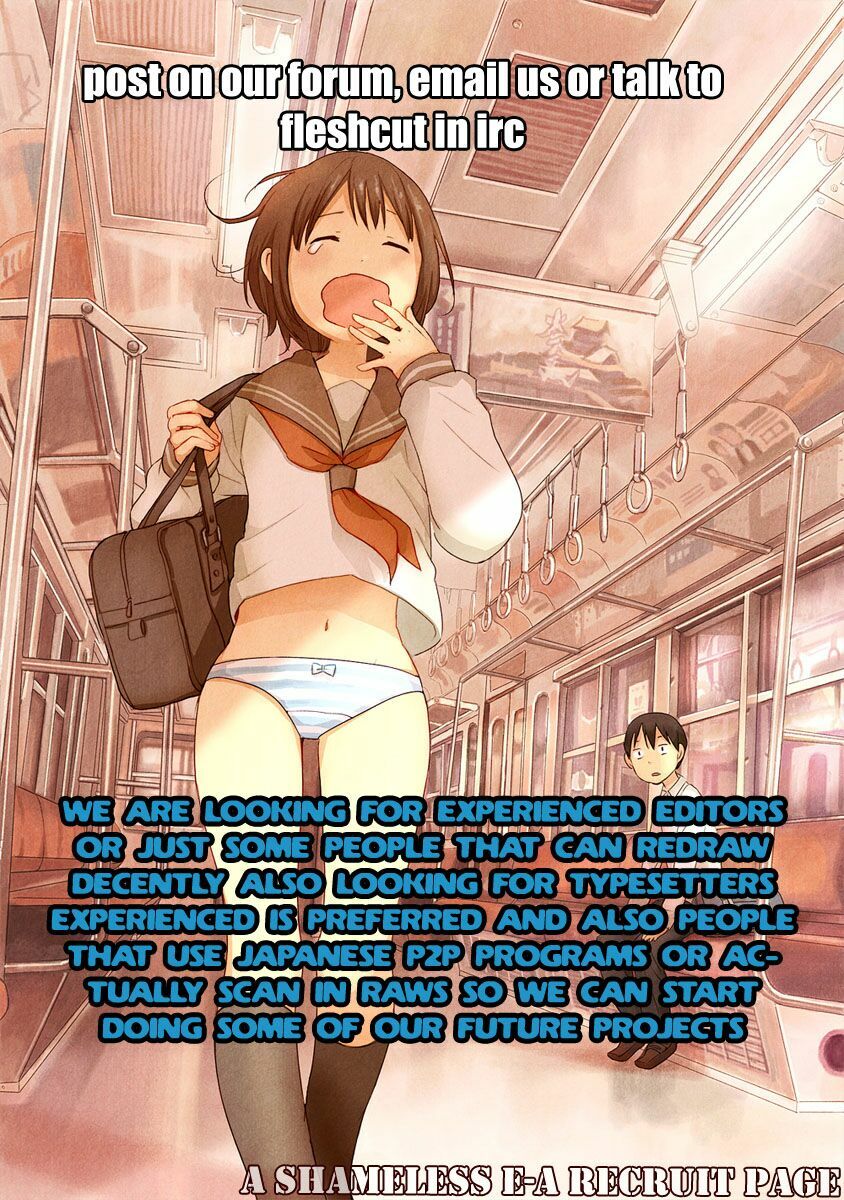 Emerging: Chapter 19