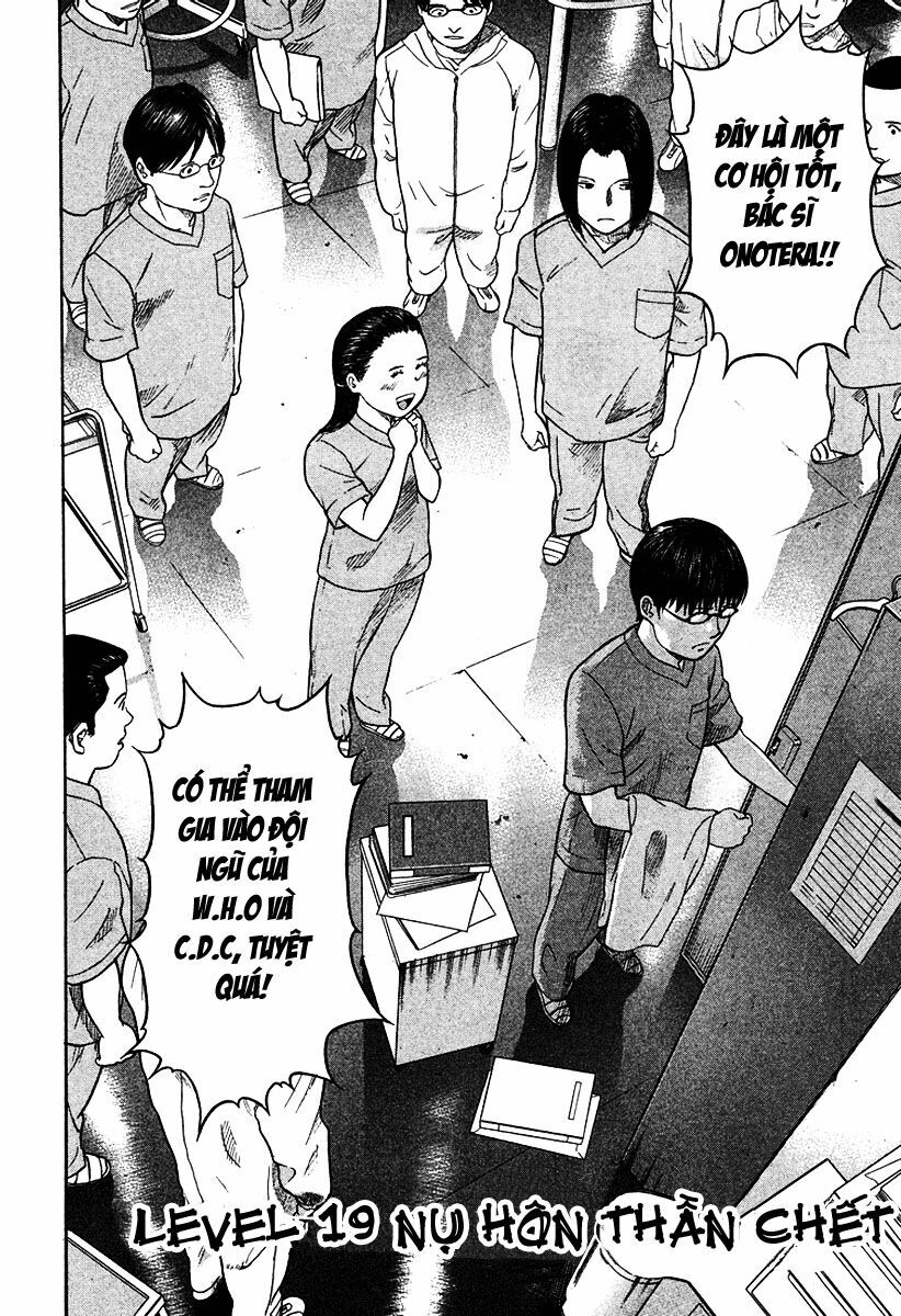 Emerging: Chapter 19